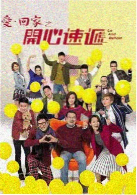 韩剧漫画刊号卡片第八教室占位图