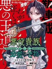韩剧漫画刊号卡片灯下校样占位图