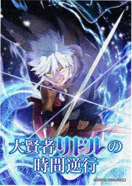 韩剧漫画资讯条目库扩充占位图